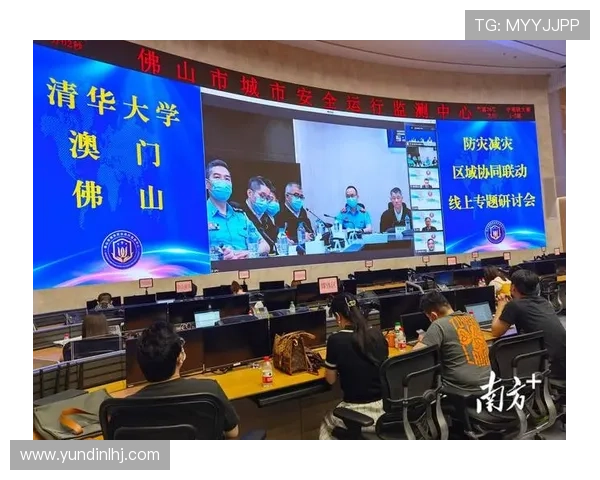 探索澳门开奖现场开奖直播软件一的功能与优势