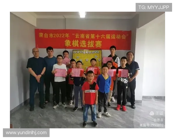 2026年广东网象棋比赛精彩回顾与精彩瞬间